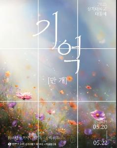 이미지 없음