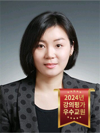 김수경