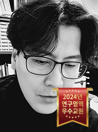 김성윤