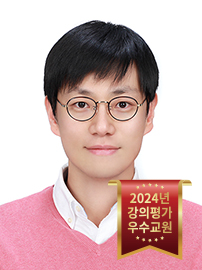 양병일