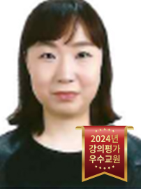 심재진