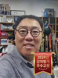김규태