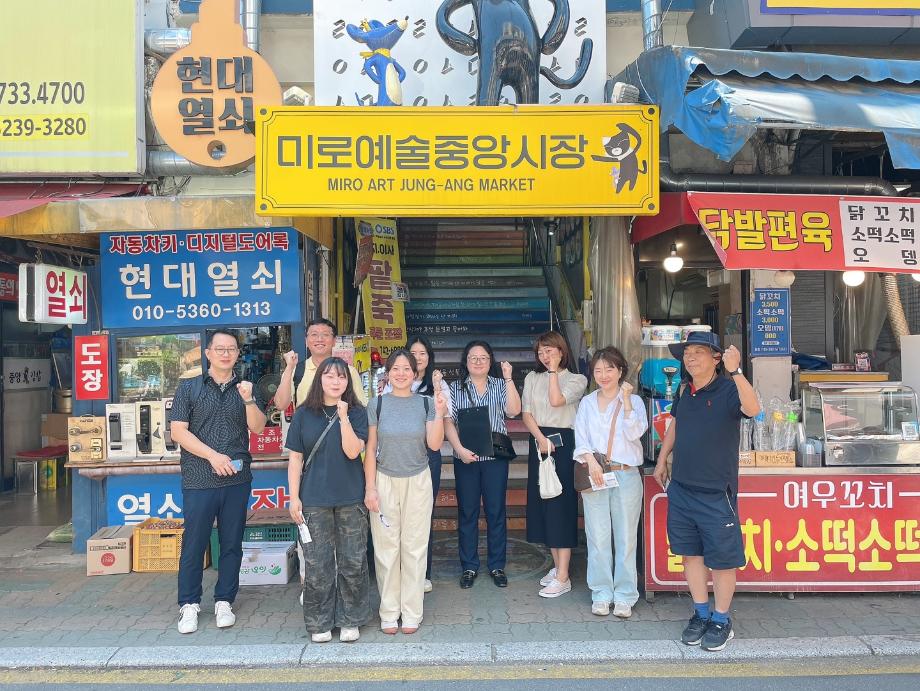 2025년 상지대학교 창업보육센터 이너써클&스파클링 네트워킹 데이 개최 이미지